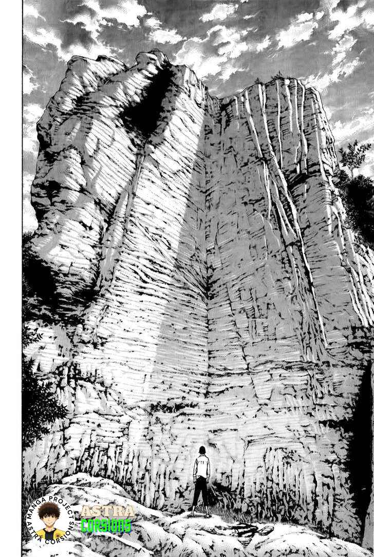 Kokou no Hito Chapter 2 - Page 21