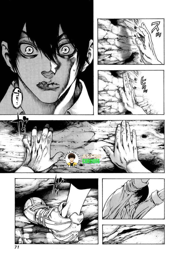 Kokou no Hito Chapter 2 - Page 22