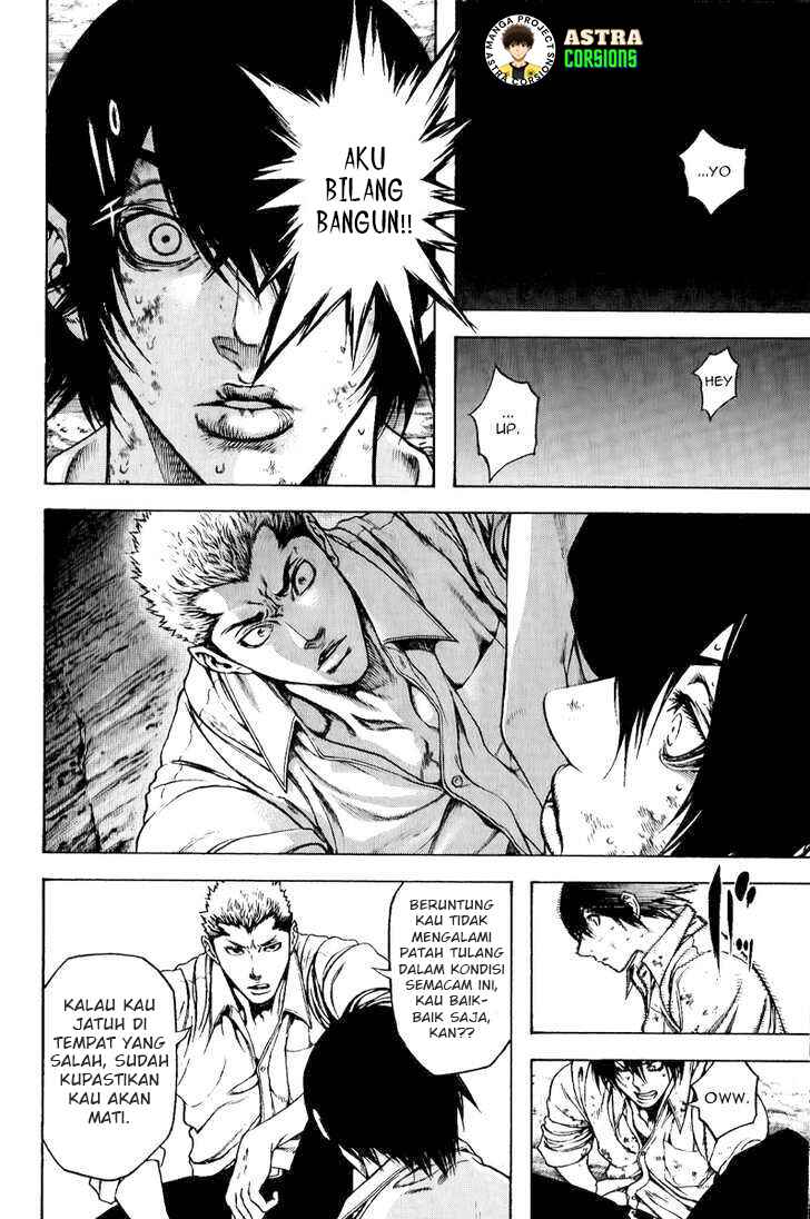 Kokou no Hito Chapter 2 - Page 27