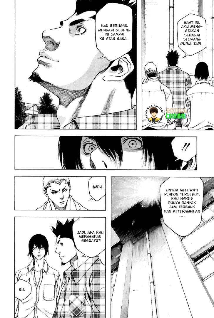 Kokou no Hito Chapter 2 - Page 9