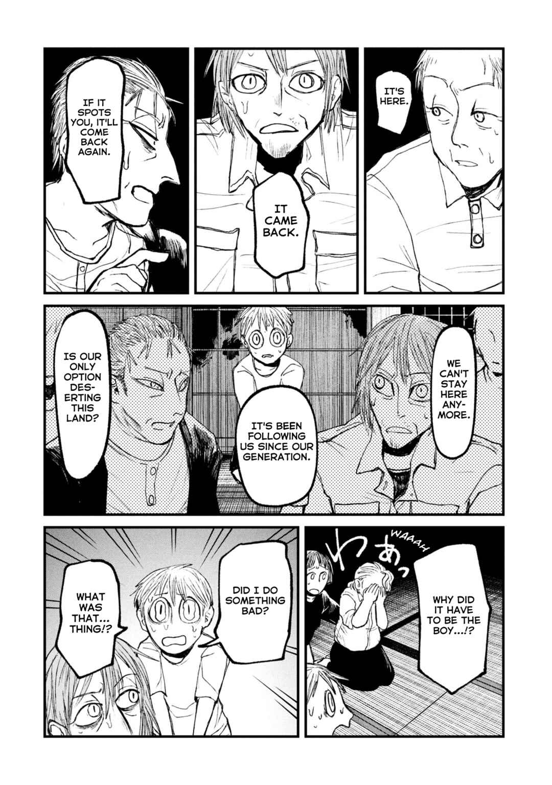 Nikubami Honegishimi Chapter 14.1 - Page 6