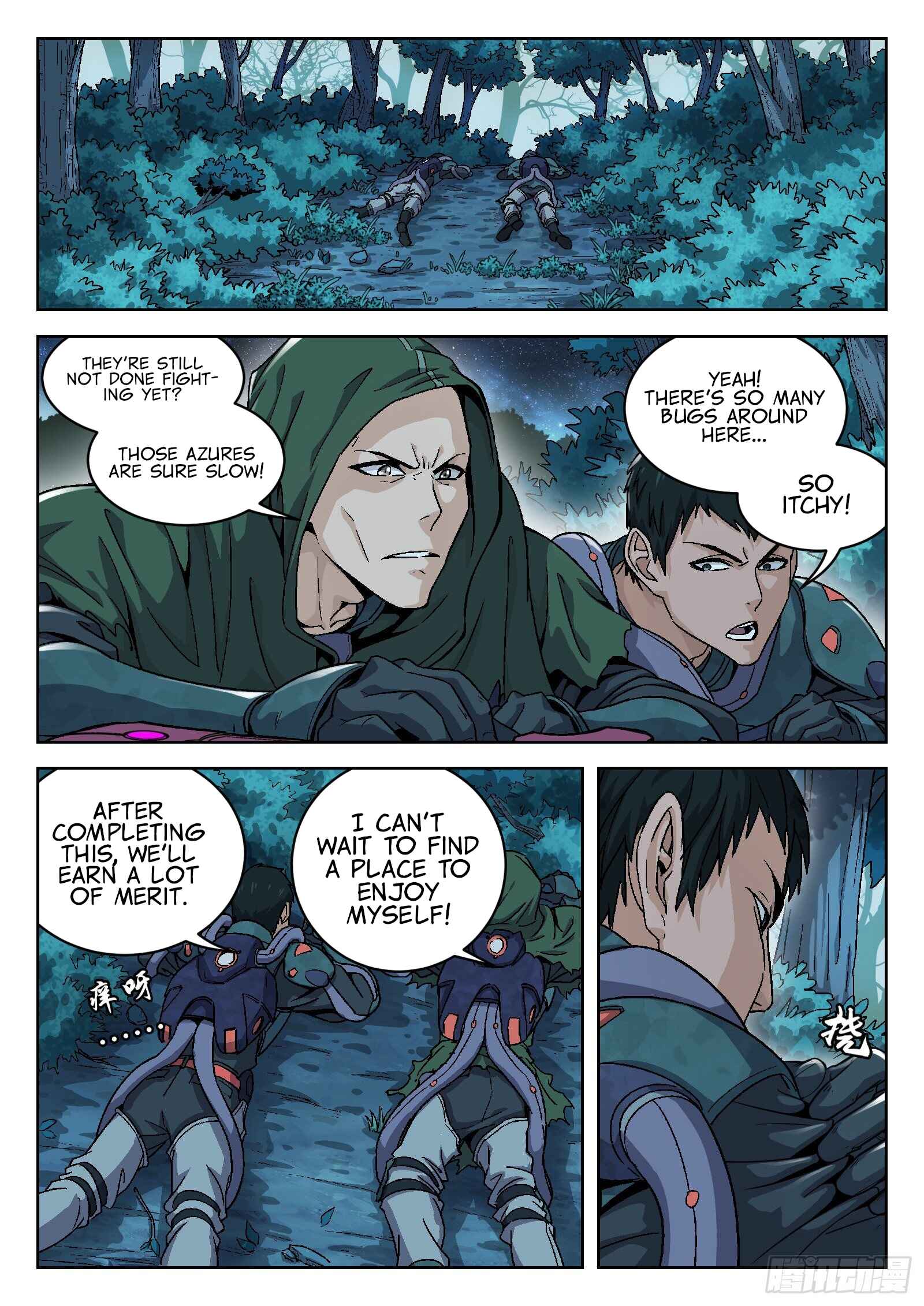 Beyond the Sky Chapter 9 - Page 11