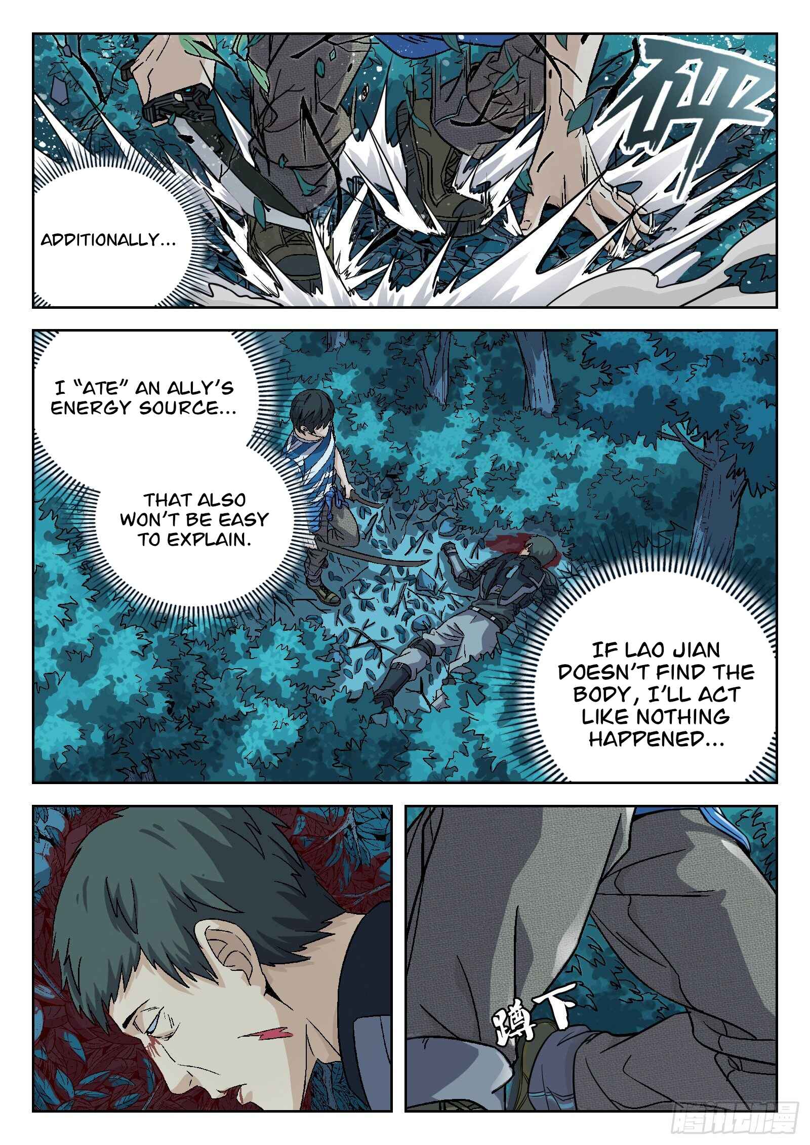 Beyond the Sky Chapter 9 - Page 20