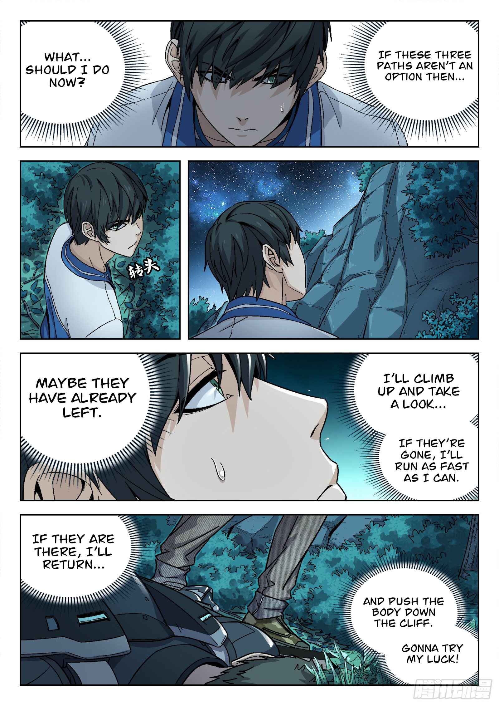 Beyond the Sky Chapter 9 - Page 5