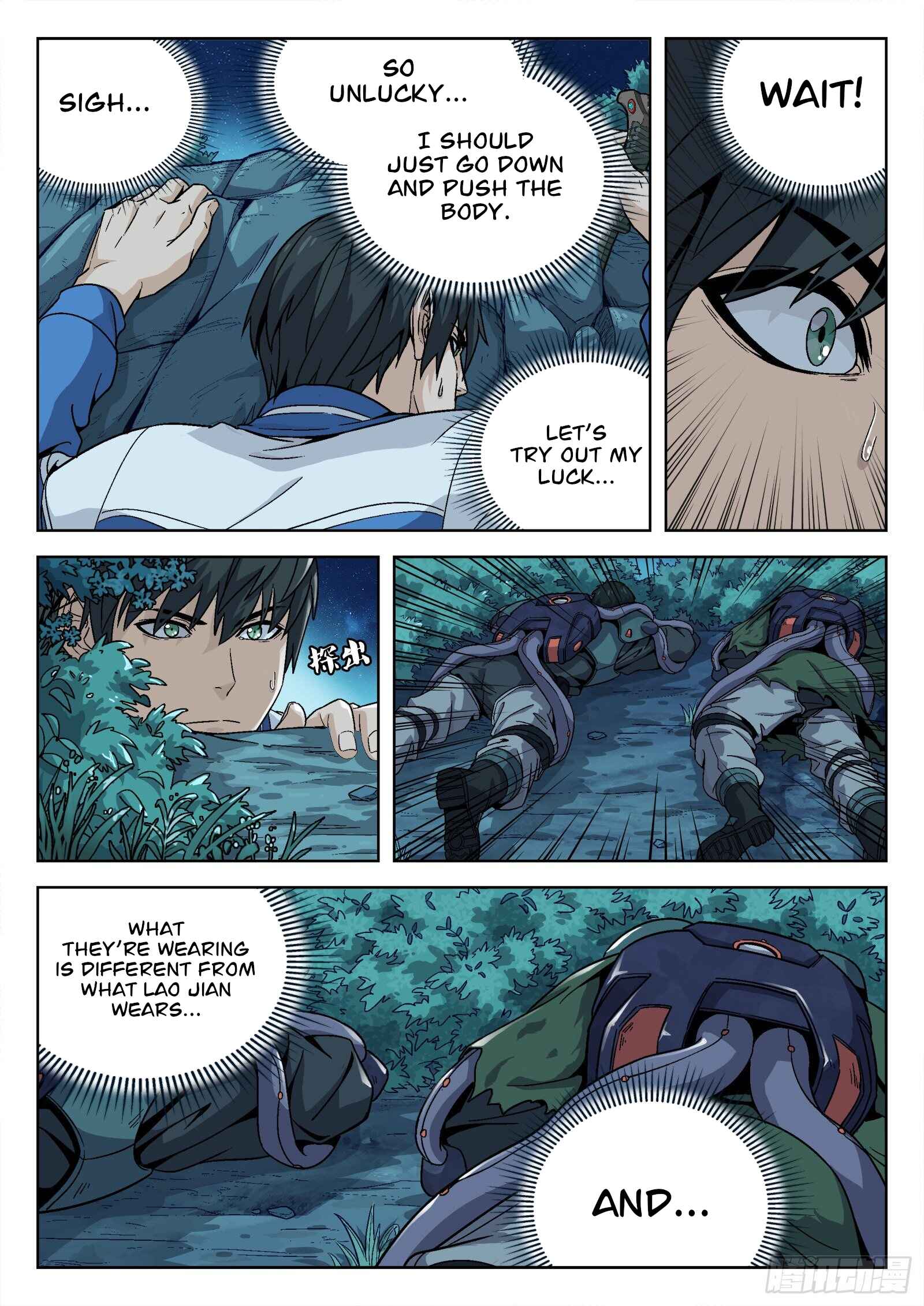 Beyond the Sky Chapter 9 - Page 8