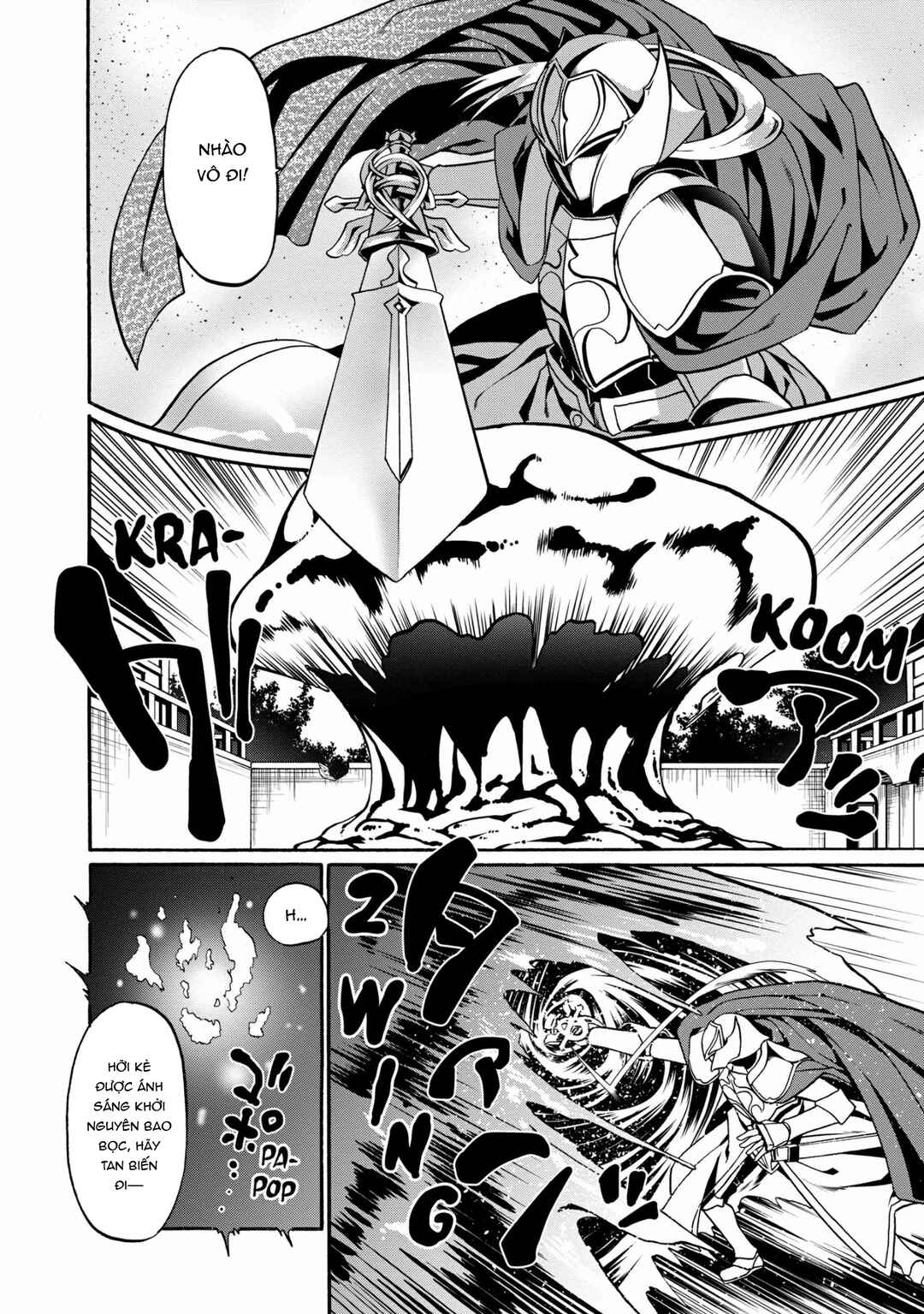 Douyara Watashi no Karada wa Kanzen Muteki no You Desu ne Chapter 18 - Page 16