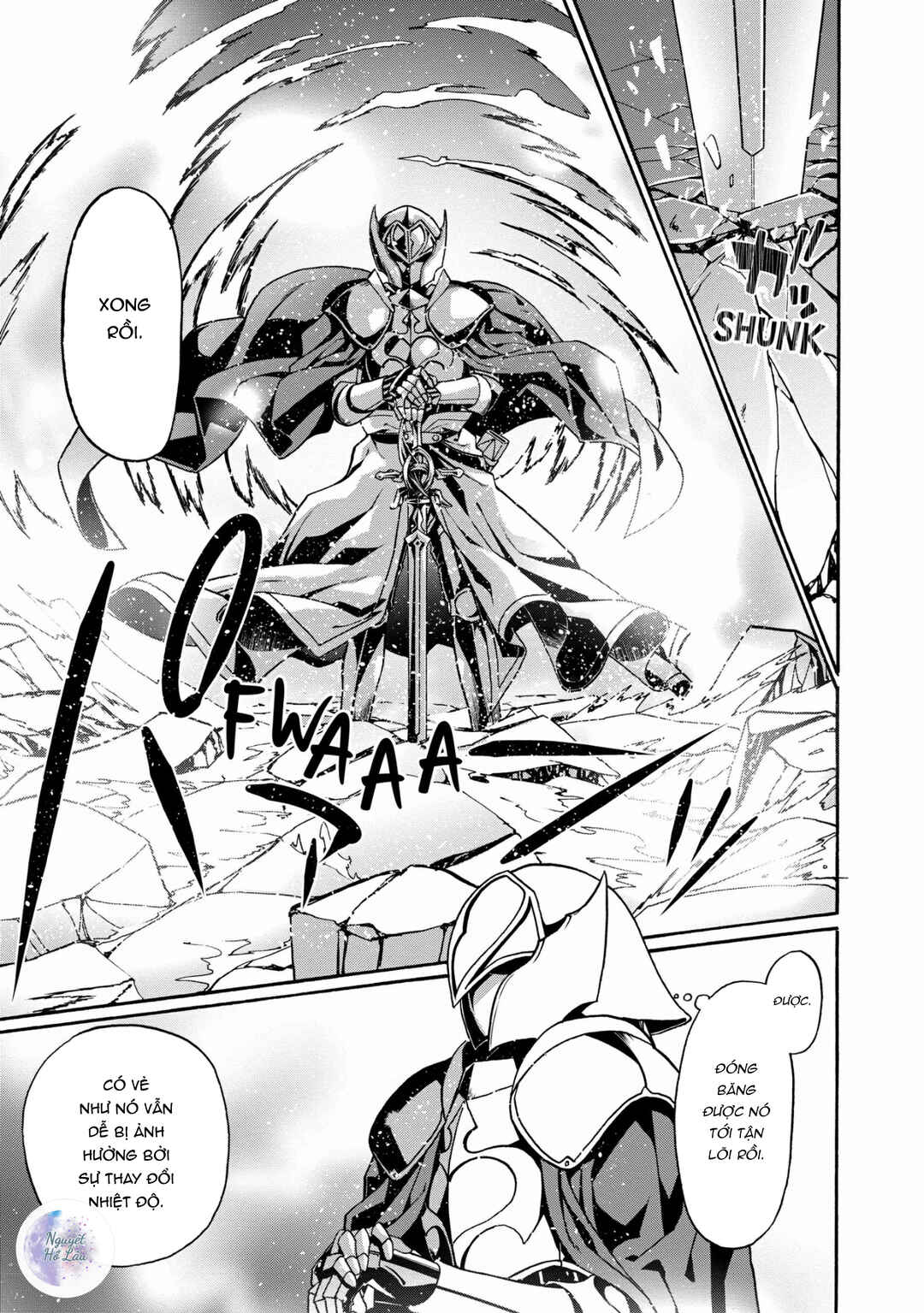 Douyara Watashi no Karada wa Kanzen Muteki no You Desu ne Chapter 18 - Page 19