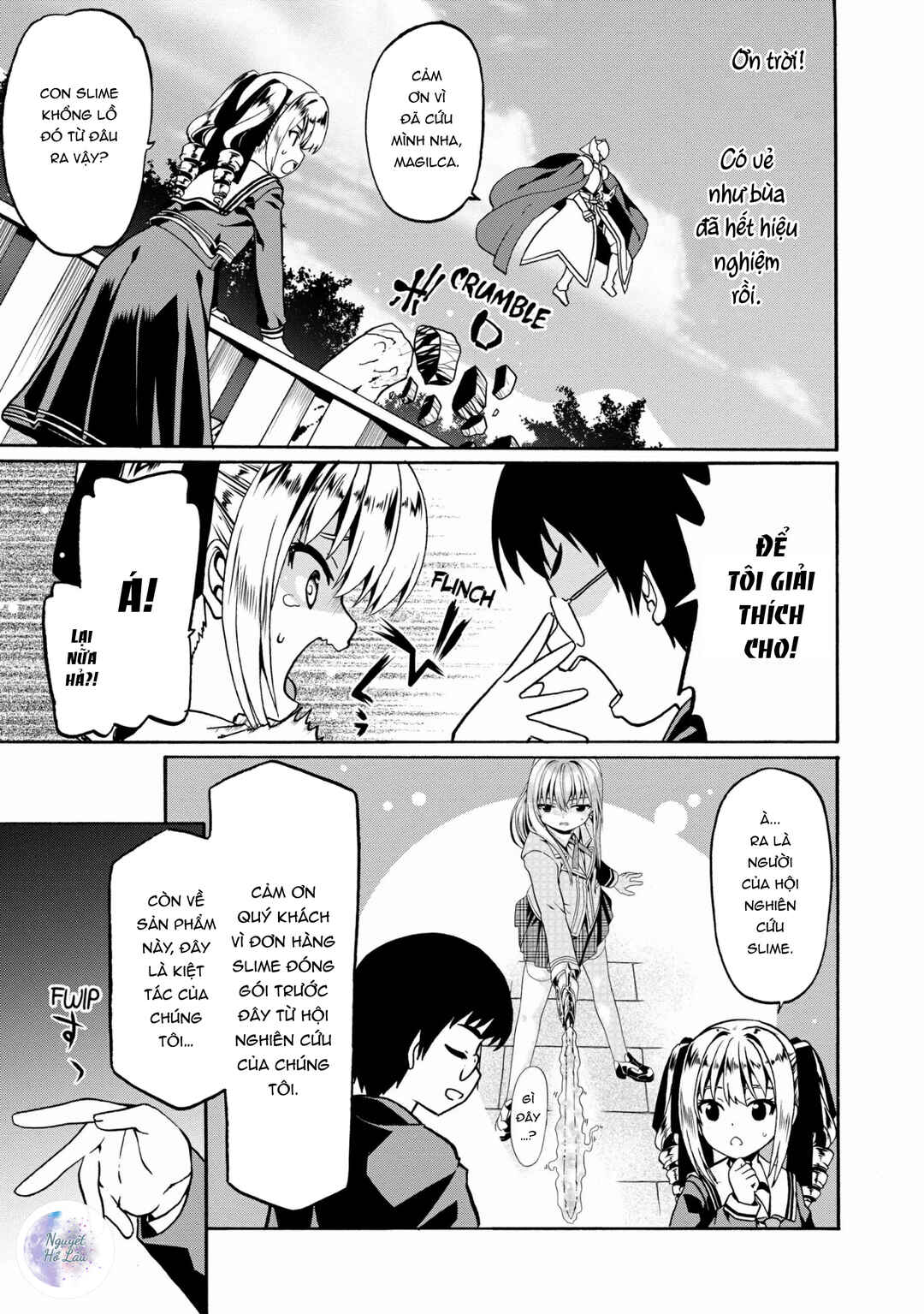 Douyara Watashi no Karada wa Kanzen Muteki no You Desu ne Chapter 18 - Page 3