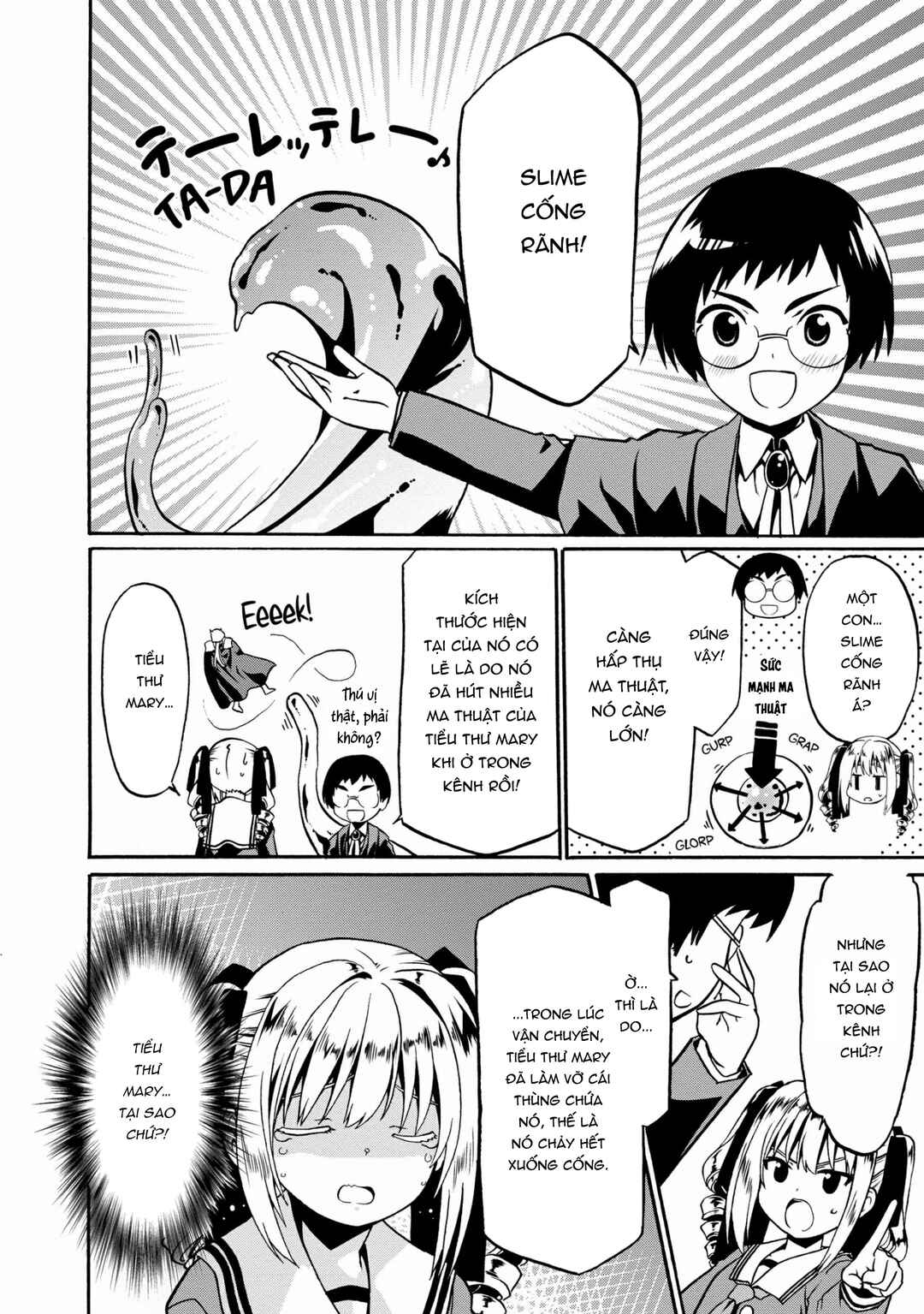 Douyara Watashi no Karada wa Kanzen Muteki no You Desu ne Chapter 18 - Page 4