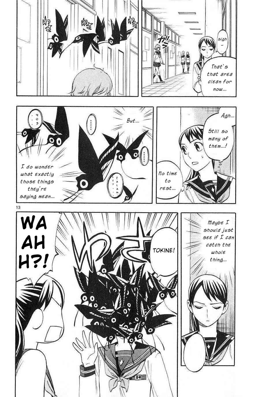 Kekkaishi Chapter 171 - Page 12