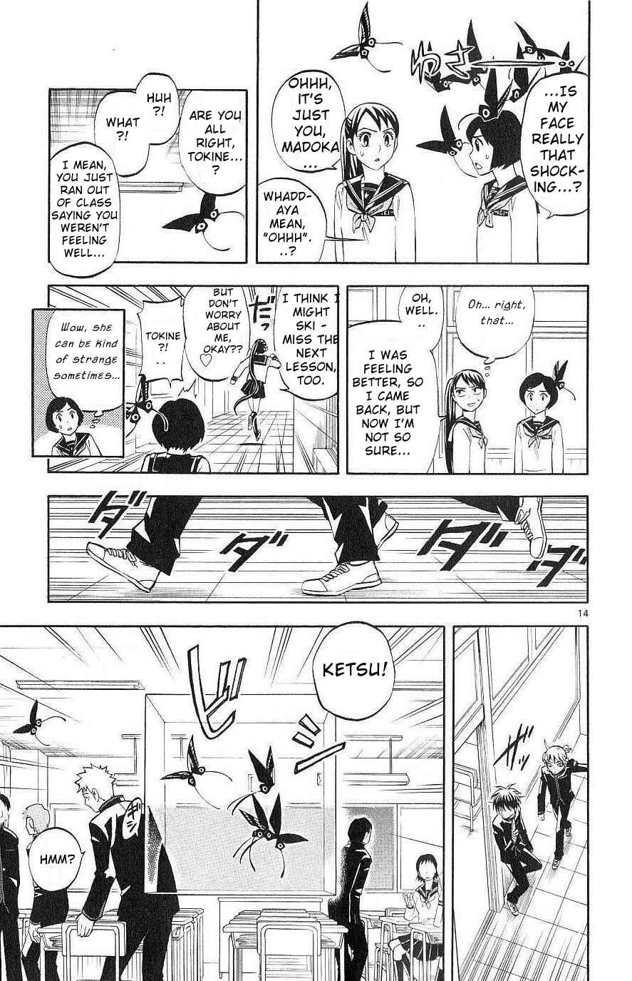 Kekkaishi Chapter 171 - Page 13
