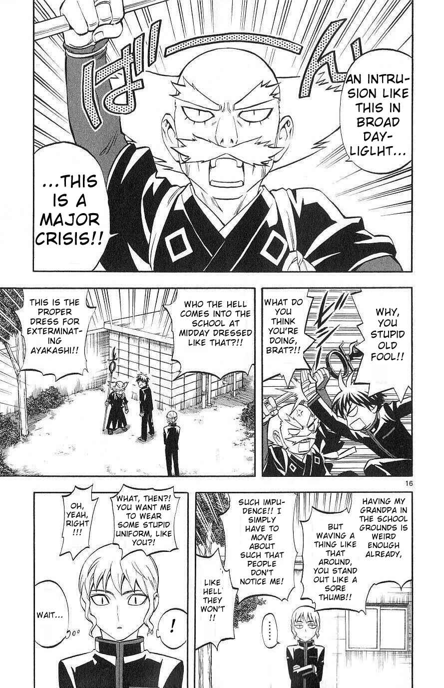 Kekkaishi Chapter 171 - Page 15