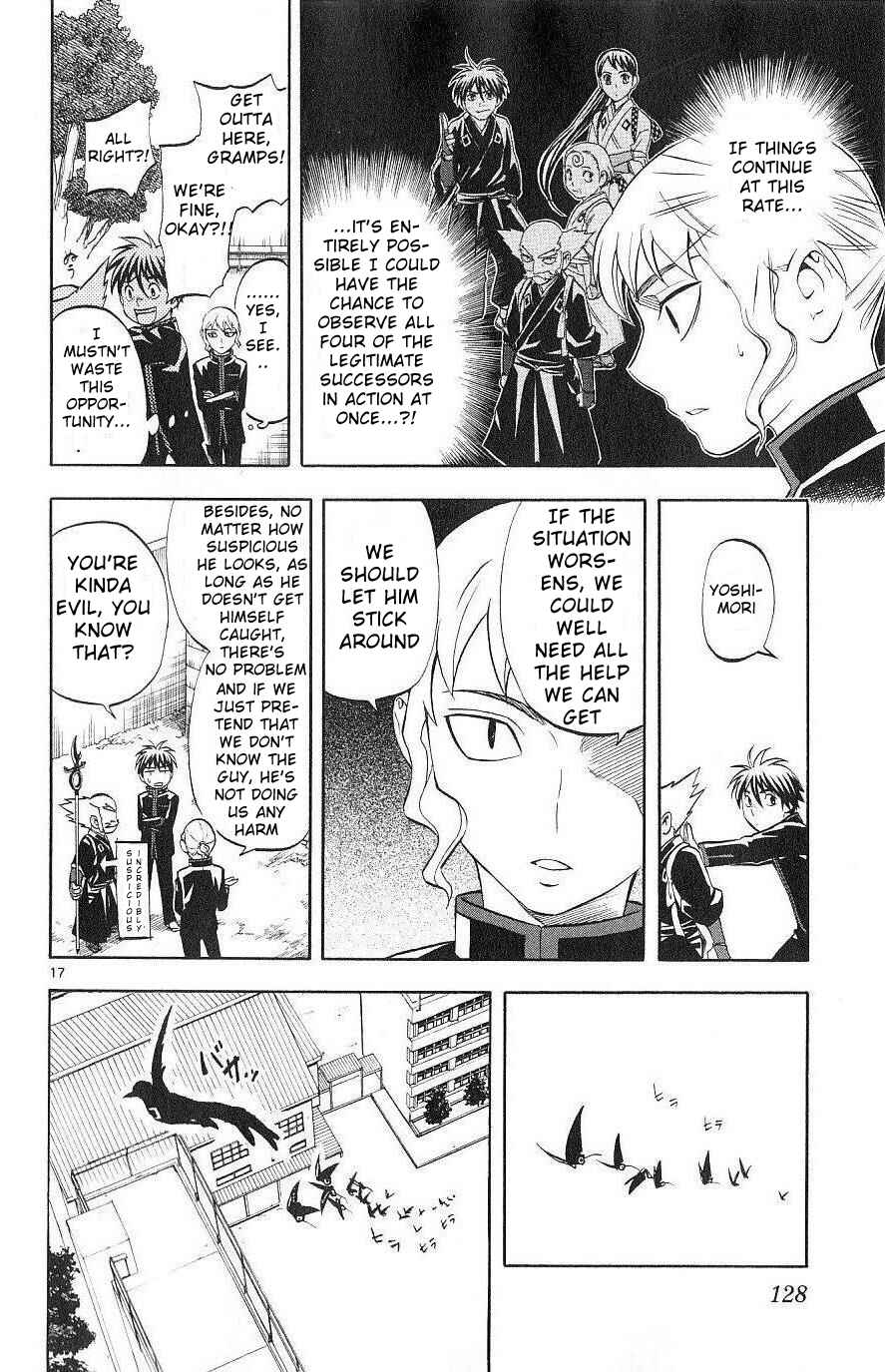 Kekkaishi Chapter 171 - Page 16