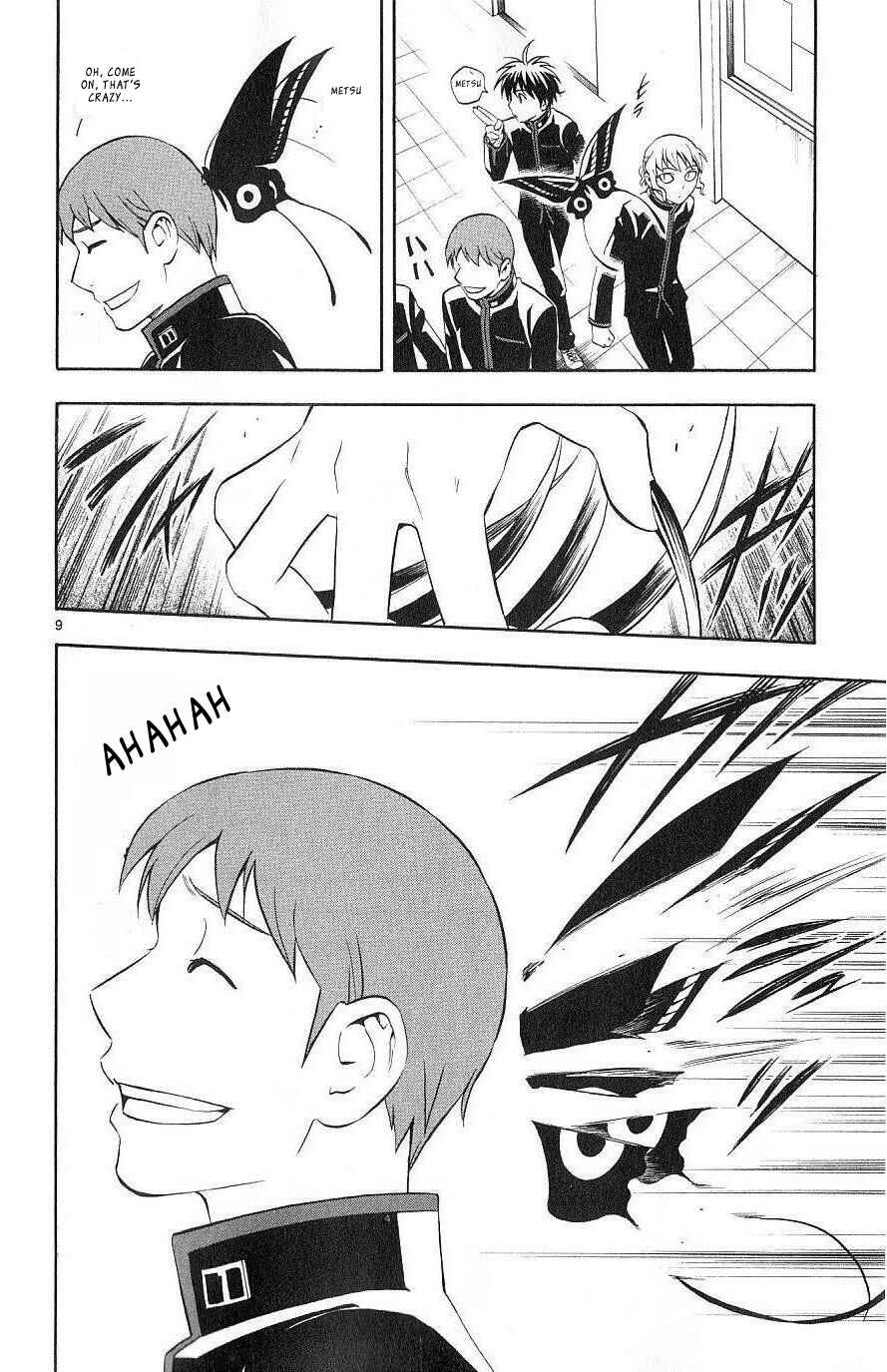 Kekkaishi Chapter 171 - Page 8