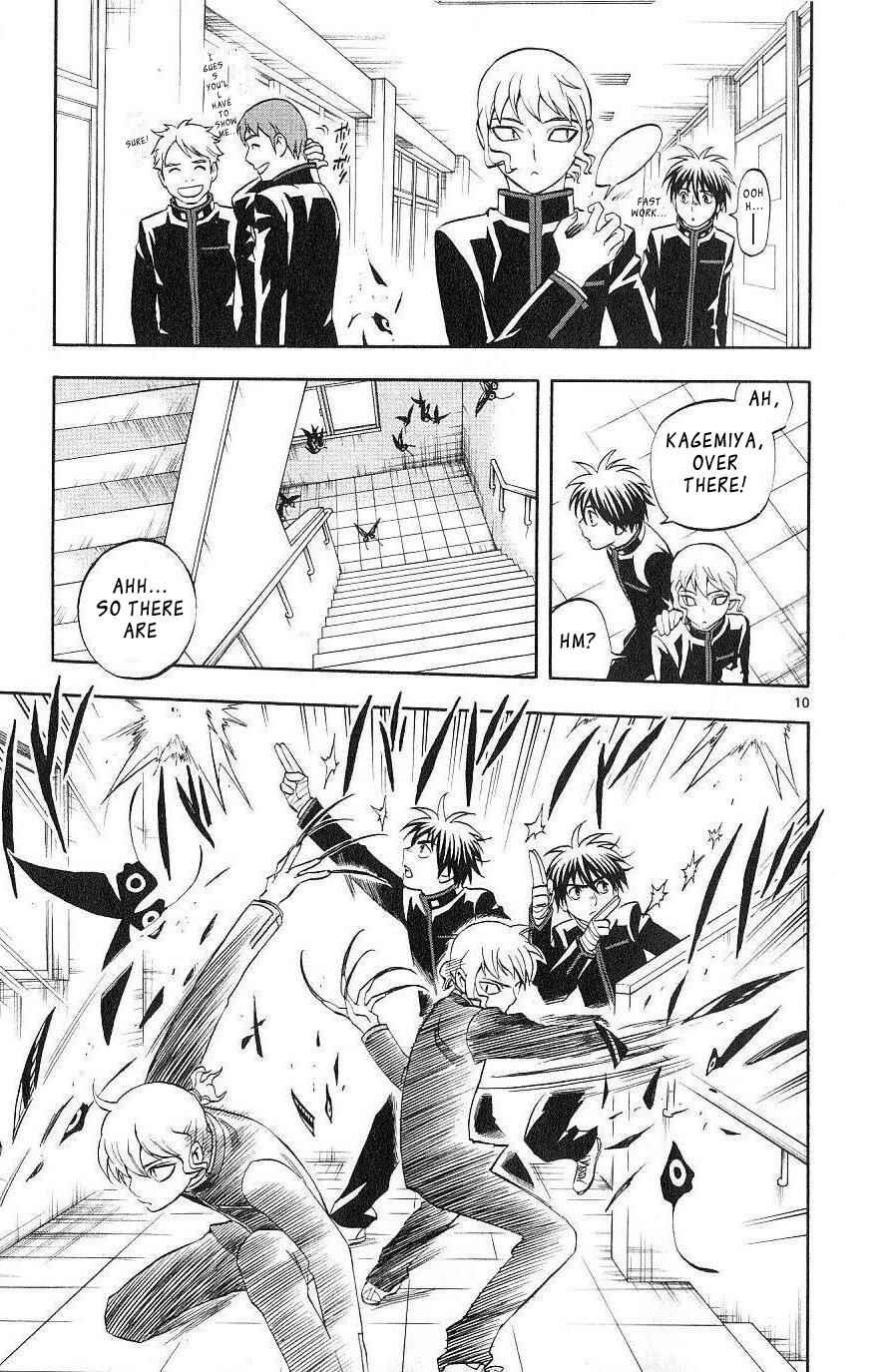 Kekkaishi Chapter 171 - Page 9
