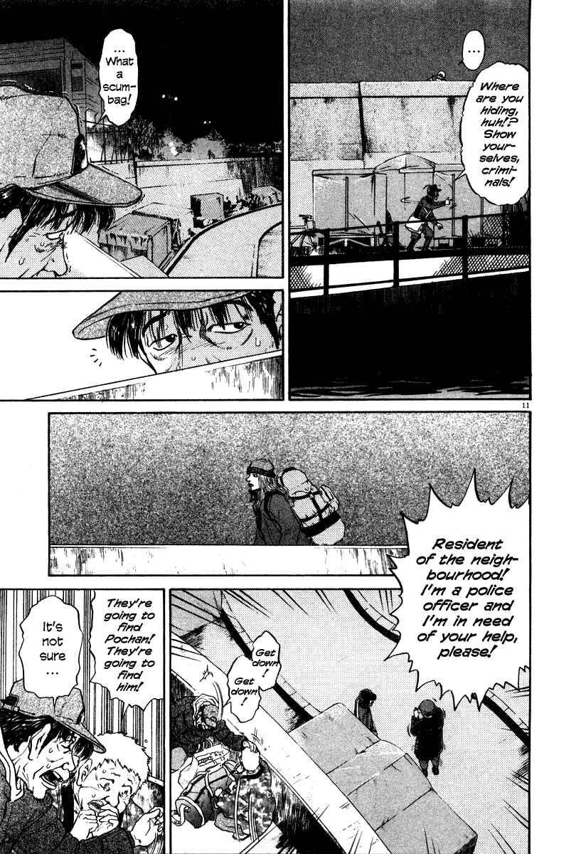 Kiichi!! Chapter 24 - Page 11