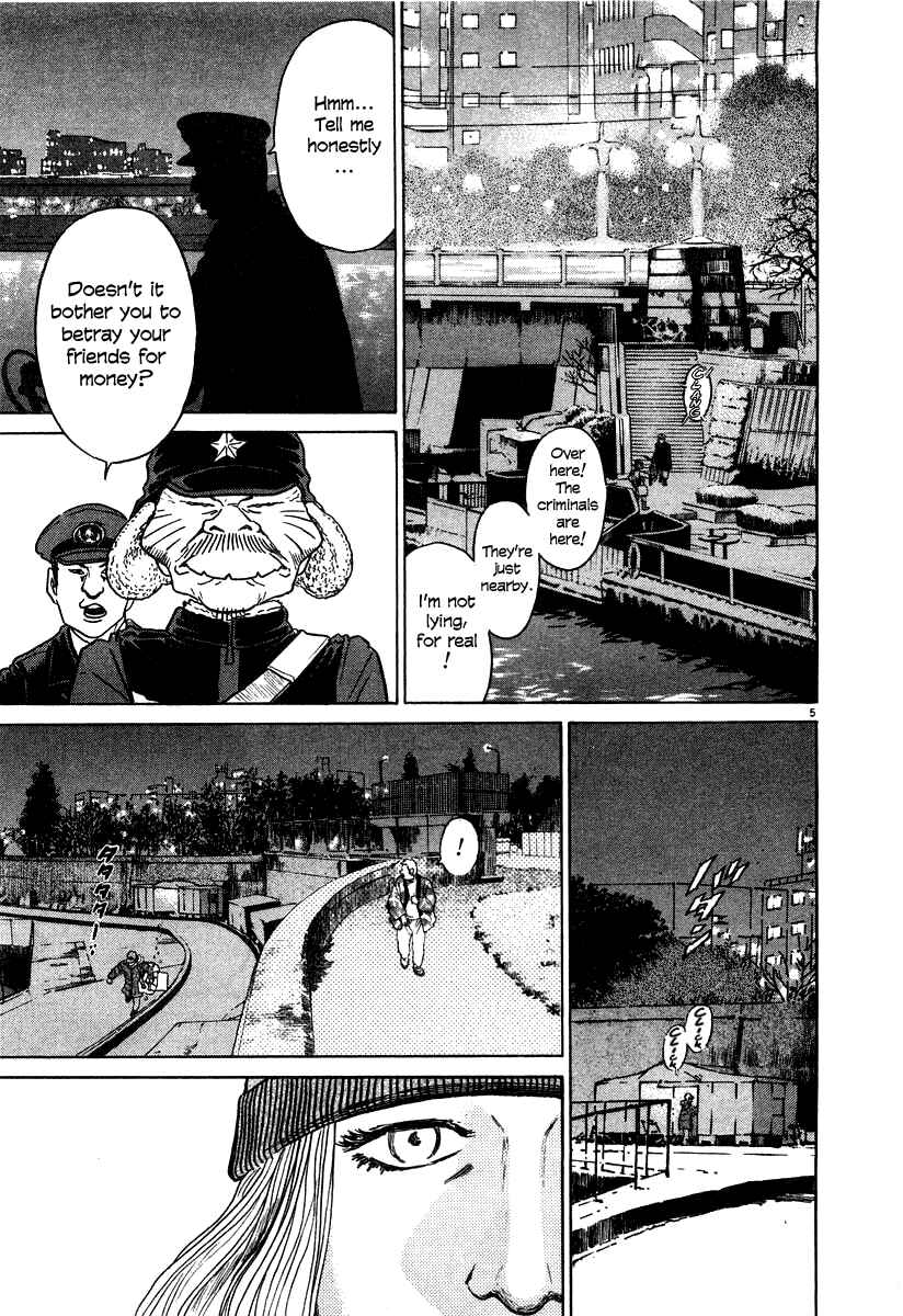 Kiichi!! Chapter 24 - Page 5