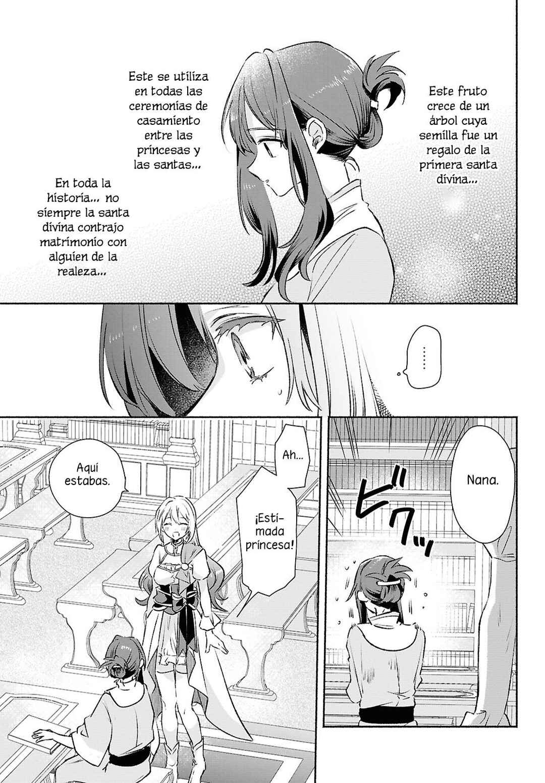 Muryoku Seijo to Munou Oujo ~Maryoku Zero de Shoukansareta Seijo no Isekai Kyuukokuki~ Chapter 12 - Page 14