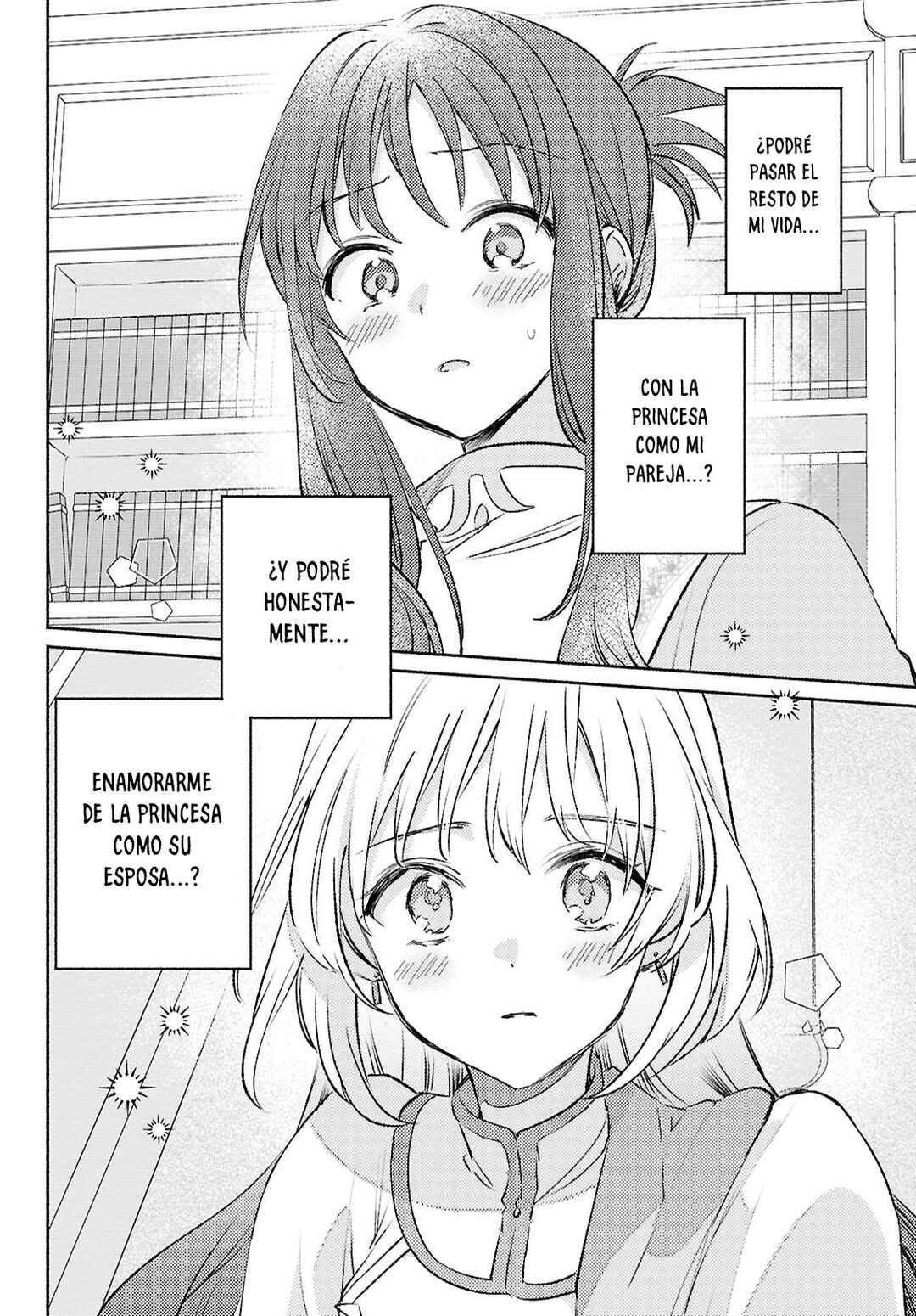 Muryoku Seijo to Munou Oujo ~Maryoku Zero de Shoukansareta Seijo no Isekai Kyuukokuki~ Chapter 12 - Page 19