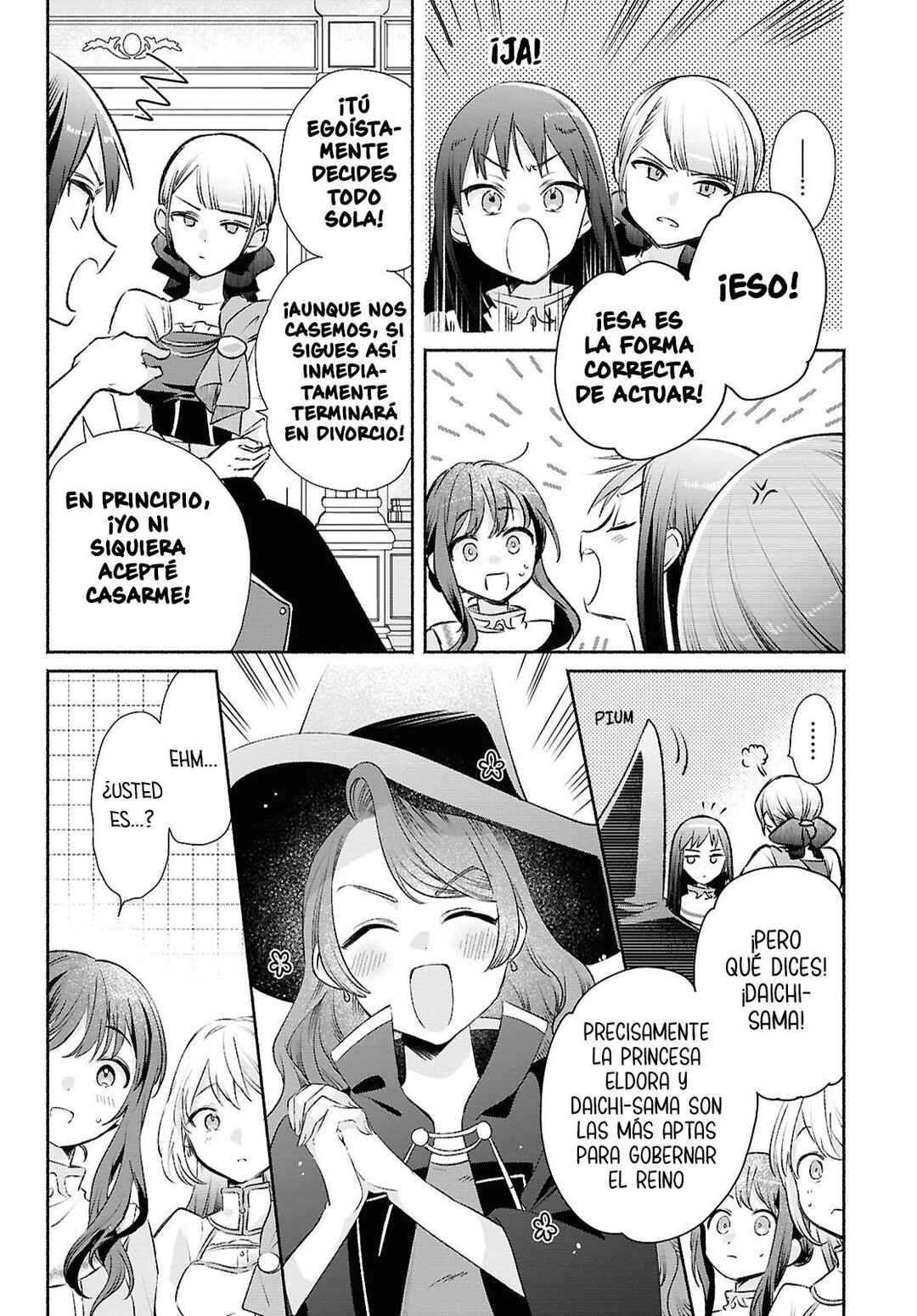 Muryoku Seijo to Munou Oujo ~Maryoku Zero de Shoukansareta Seijo no Isekai Kyuukokuki~ Chapter 12 - Page 23