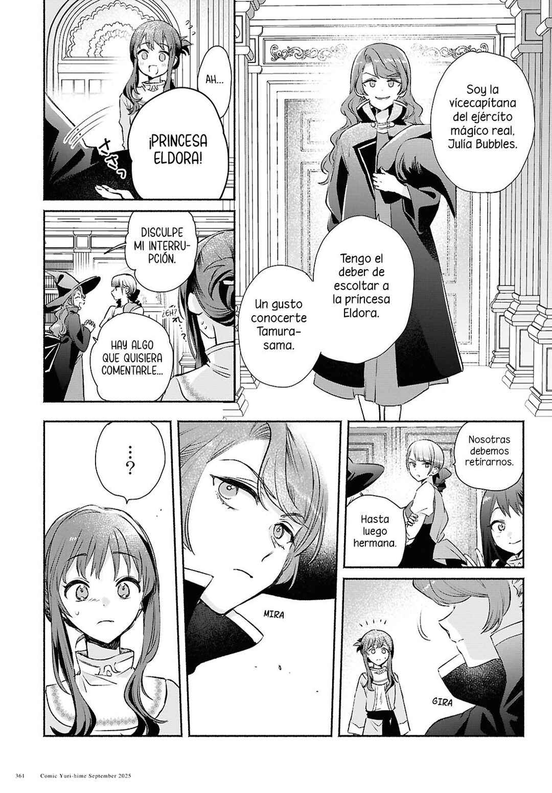 Muryoku Seijo to Munou Oujo ~Maryoku Zero de Shoukansareta Seijo no Isekai Kyuukokuki~ Chapter 12 - Page 24