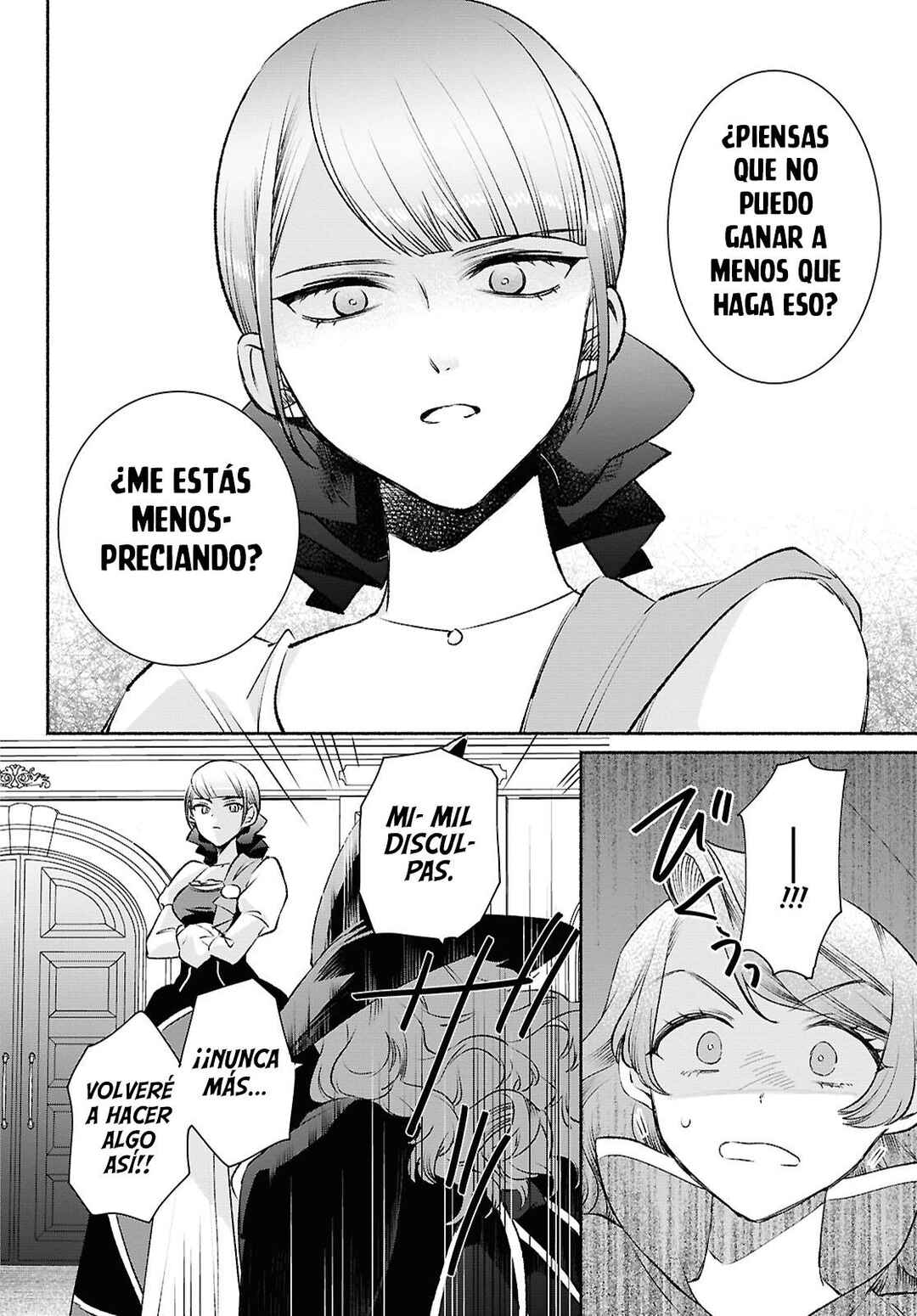 Muryoku Seijo to Munou Oujo ~Maryoku Zero de Shoukansareta Seijo no Isekai Kyuukokuki~ Chapter 12 - Page 27