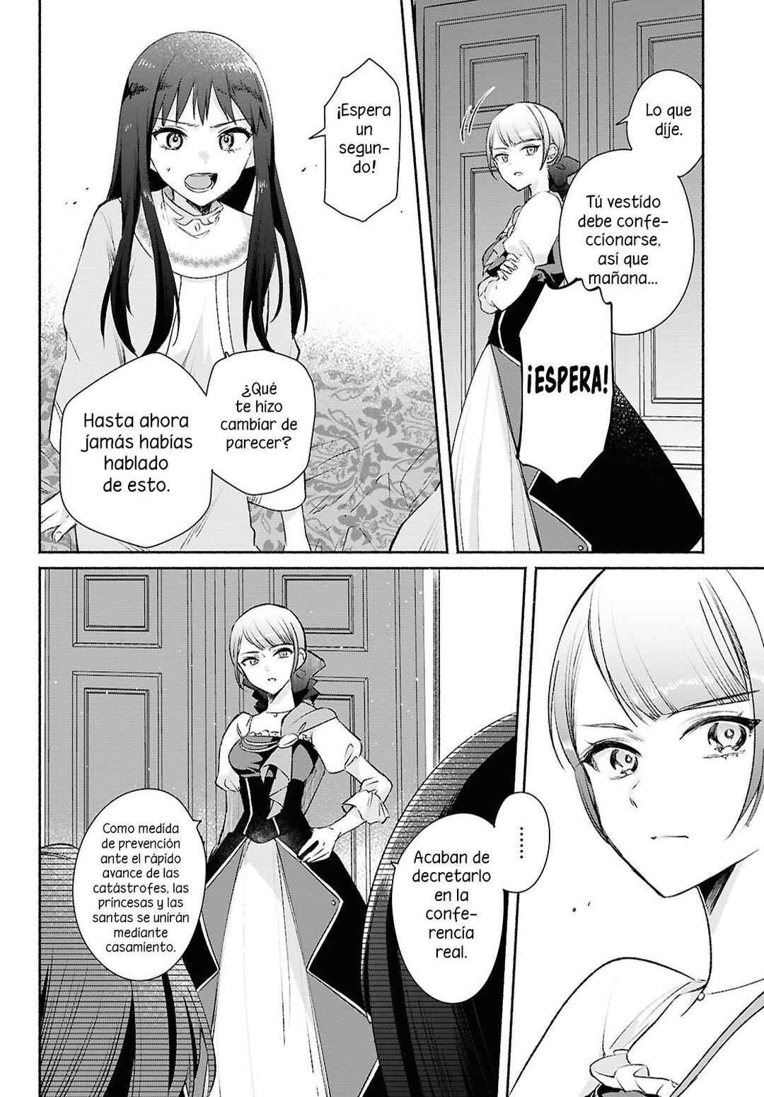 Muryoku Seijo to Munou Oujo ~Maryoku Zero de Shoukansareta Seijo no Isekai Kyuukokuki~ Chapter 12 - Page 3