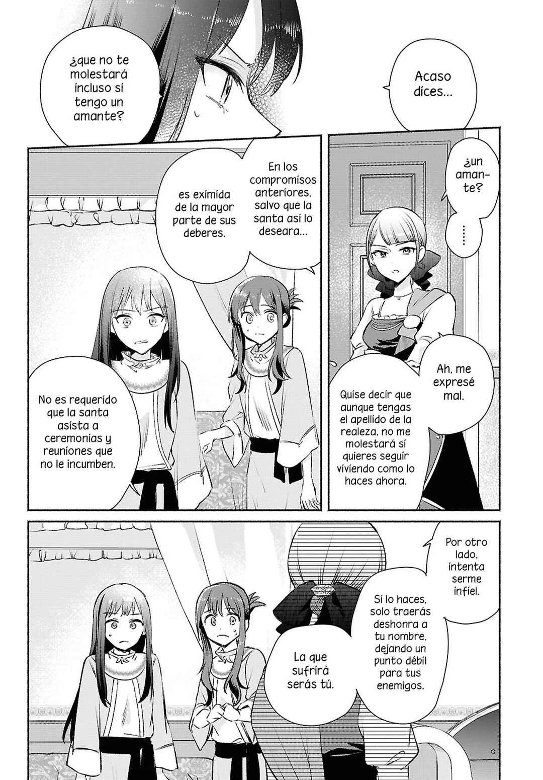 Muryoku Seijo to Munou Oujo ~Maryoku Zero de Shoukansareta Seijo no Isekai Kyuukokuki~ Chapter 12 - Page 7