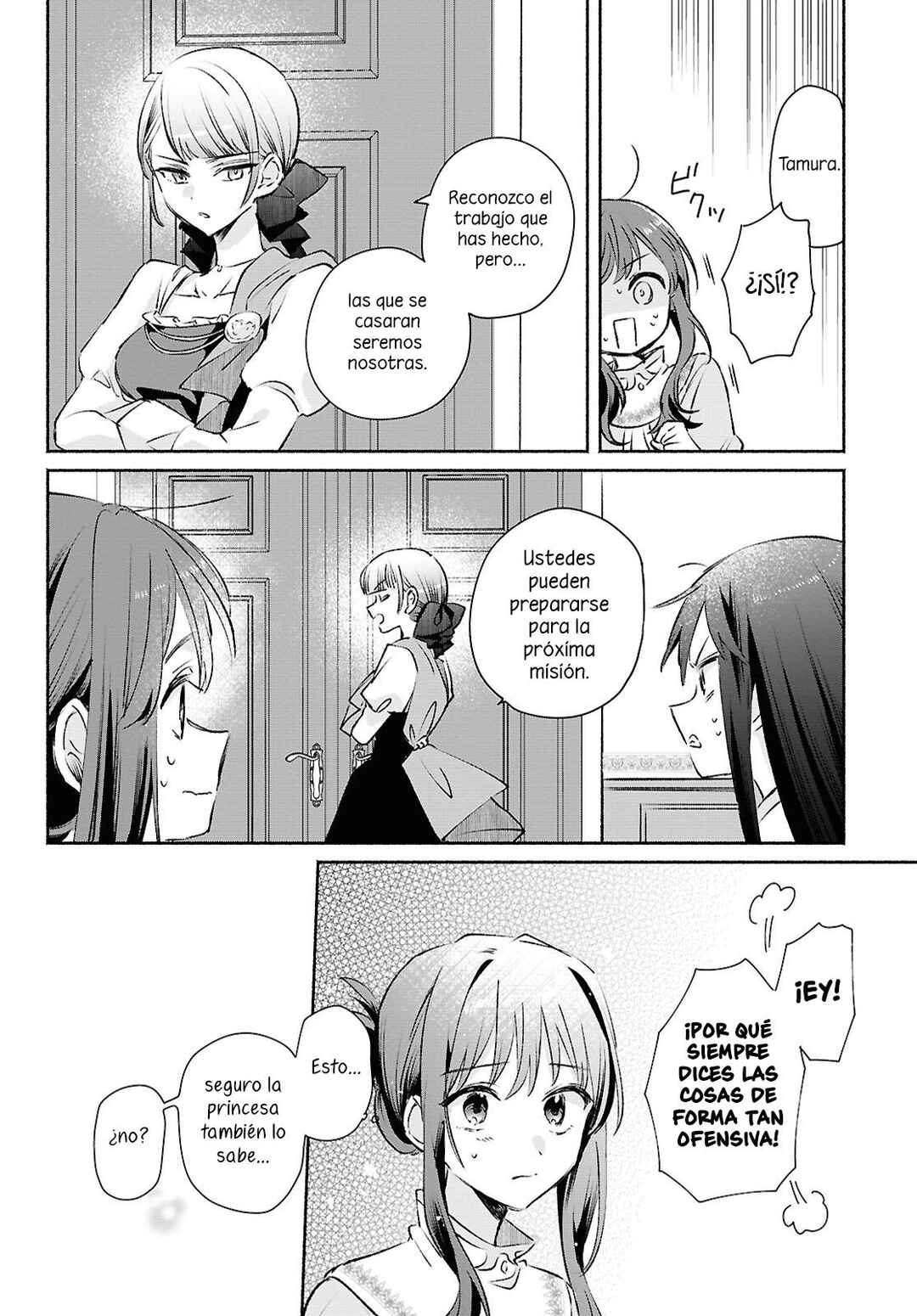 Muryoku Seijo to Munou Oujo ~Maryoku Zero de Shoukansareta Seijo no Isekai Kyuukokuki~ Chapter 12 - Page 9