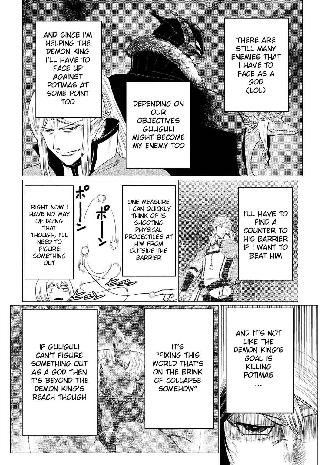 Kumo desu ga, Nani ka? Chapter 76.1 - Page 12