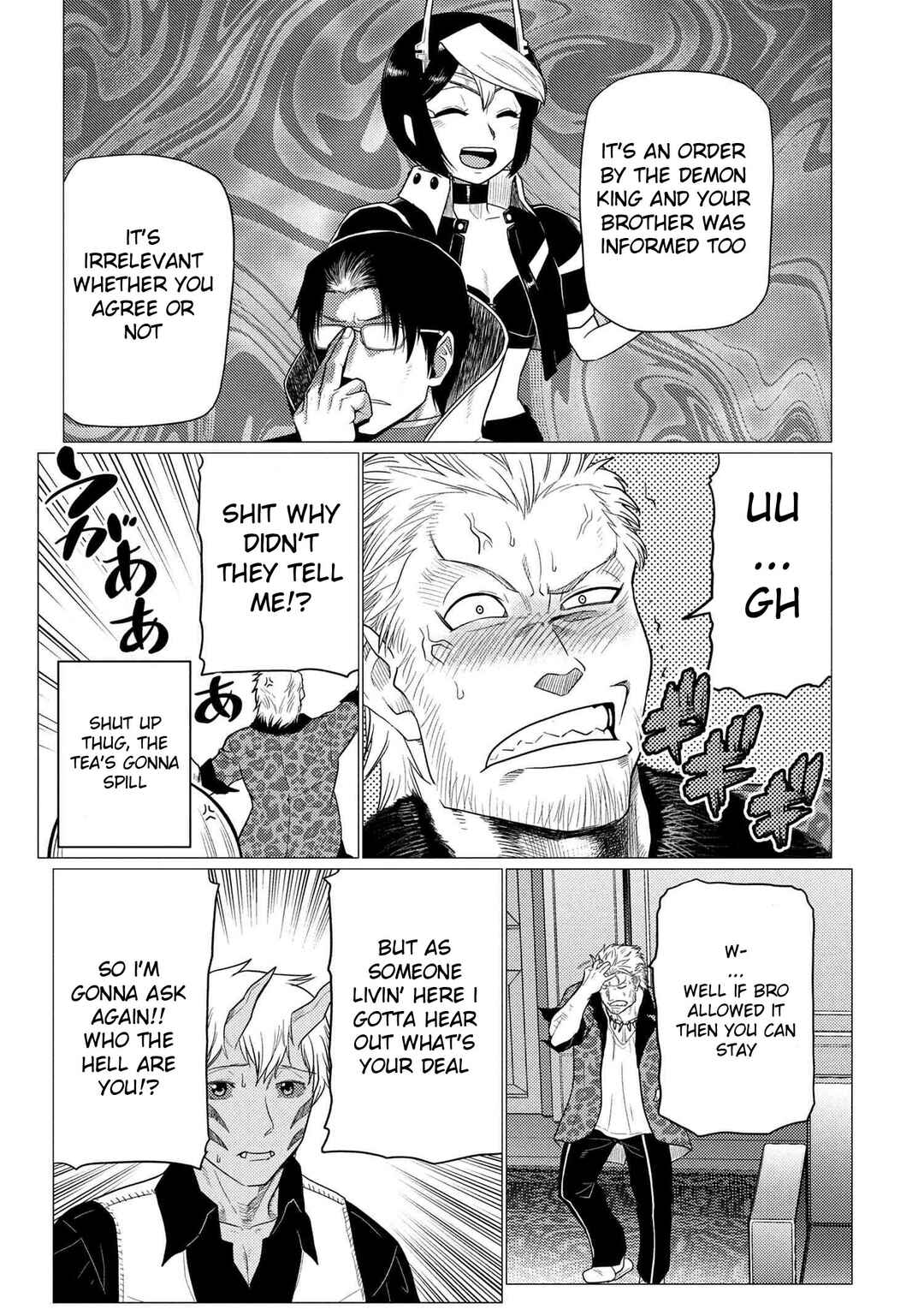Kumo desu ga, Nani ka? Chapter 76.1 - Page 16