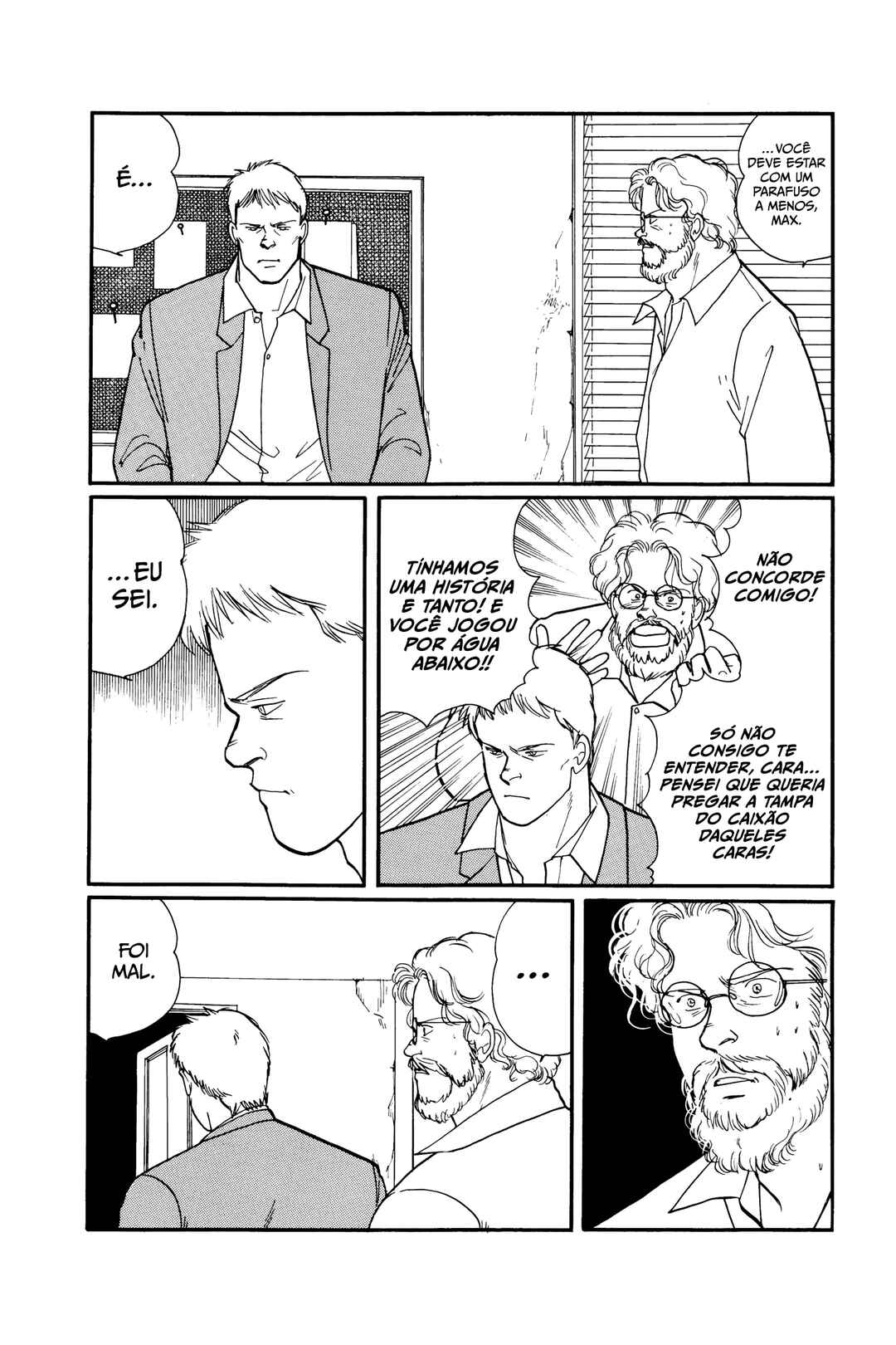 Banana Fish Chapter 68 - Page 14