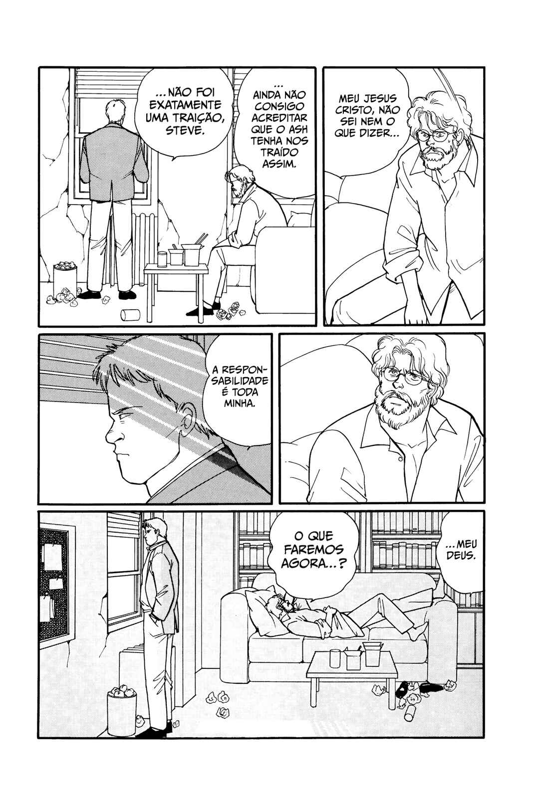 Banana Fish Chapter 68 - Page 15