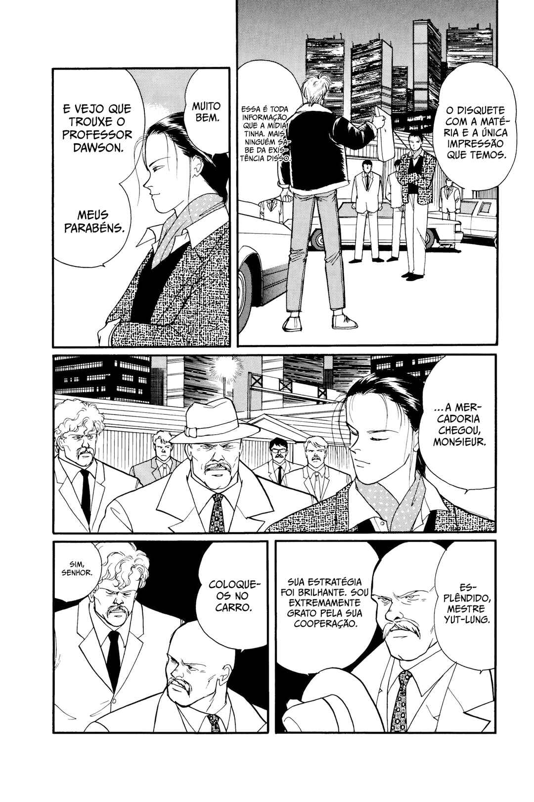 Banana Fish Chapter 68 - Page 20