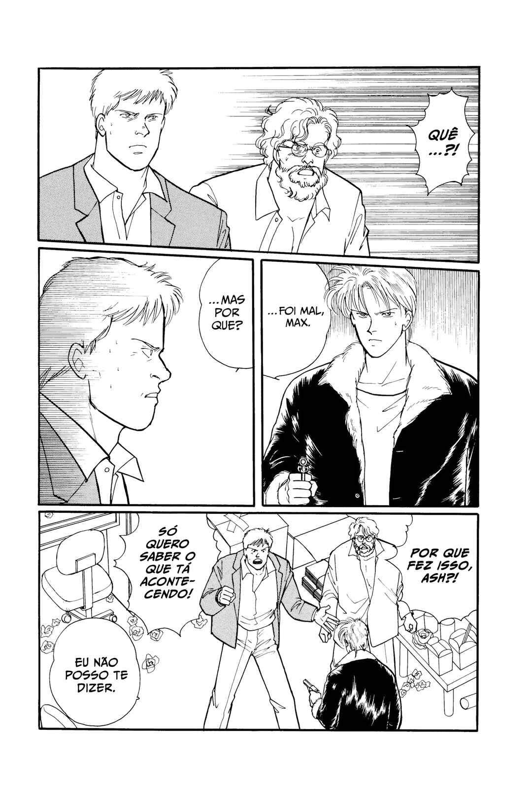 Banana Fish Chapter 68 - Page 5