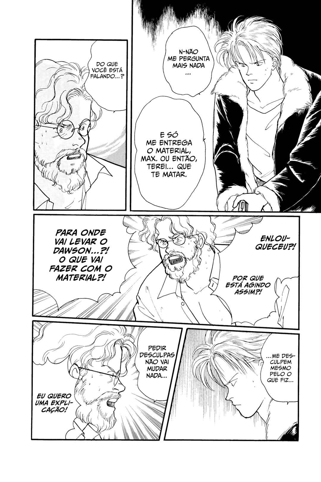 Banana Fish Chapter 68 - Page 6