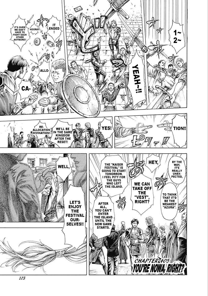 Usogui Chapter 405 - Page 1