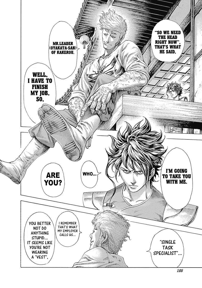 Usogui Chapter 405 - Page 11