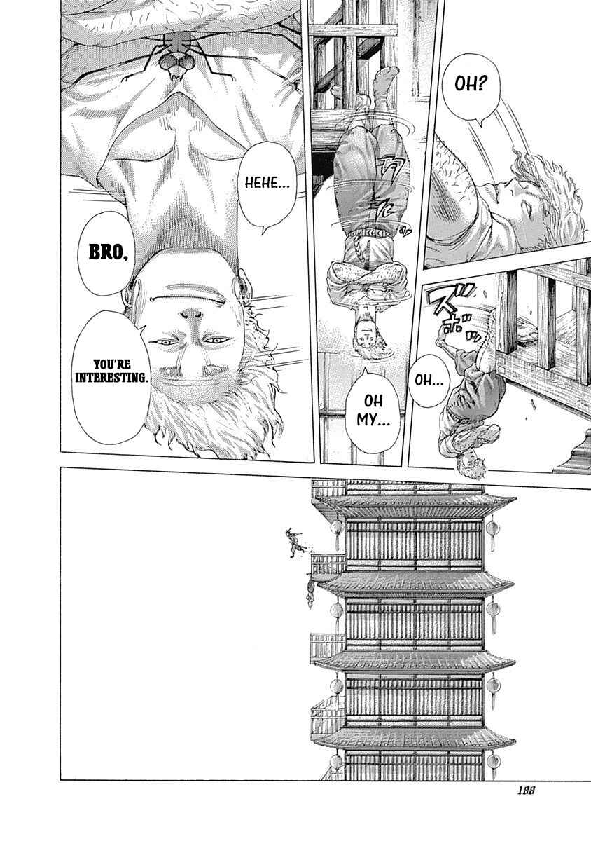 Usogui Chapter 405 - Page 13