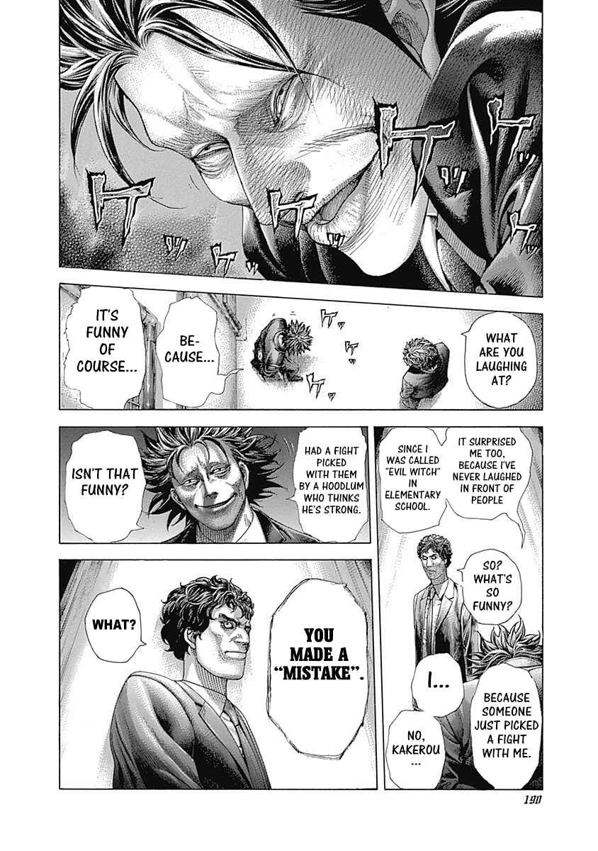Usogui Chapter 405 - Page 15