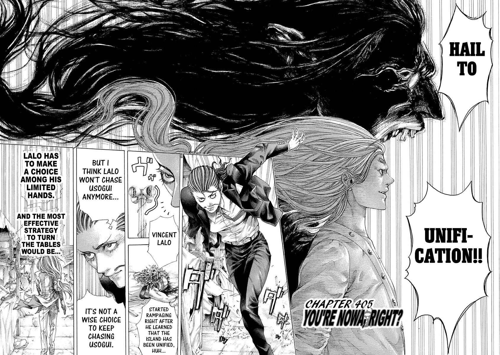 Usogui Chapter 405 - Page 2
