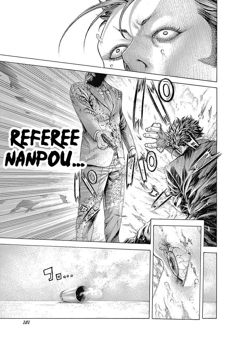 Usogui Chapter 405 - Page 6
