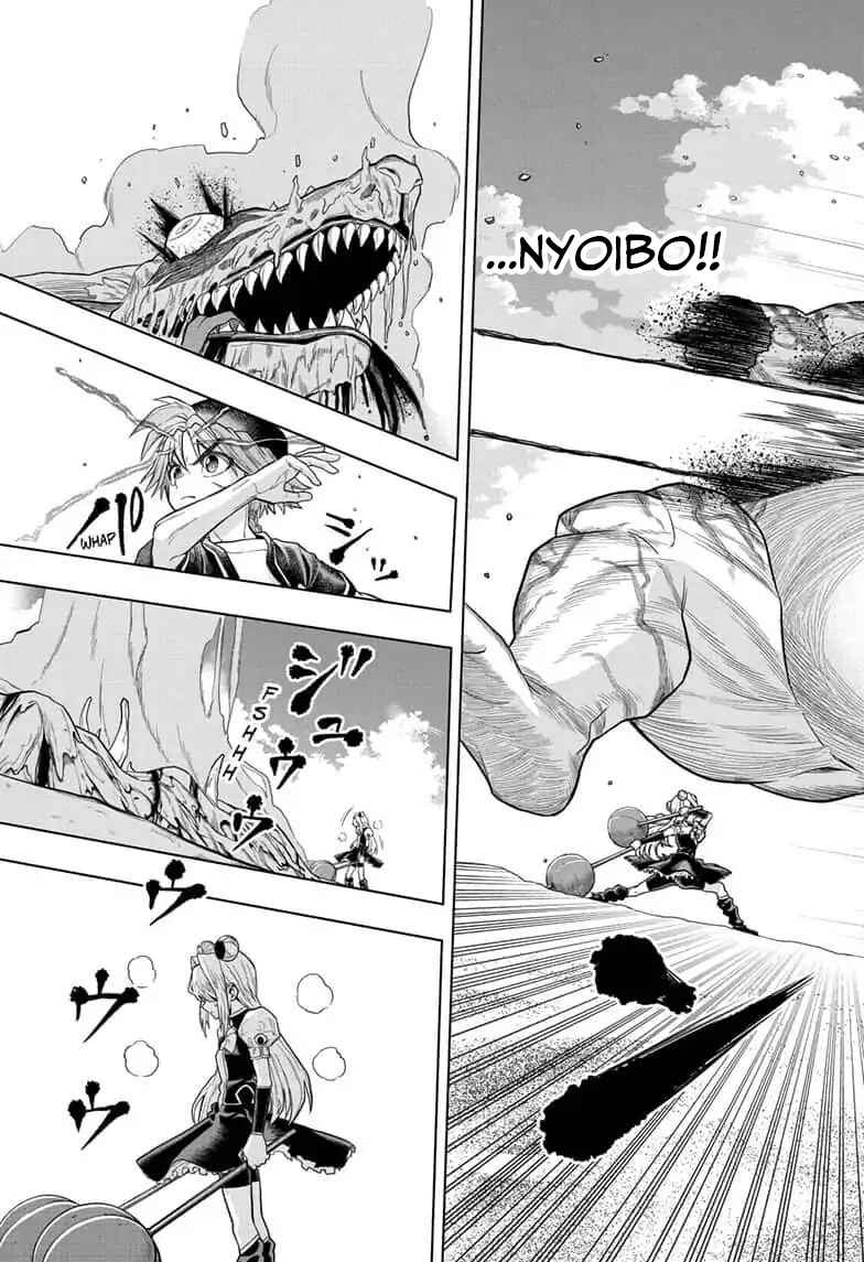 Saigo no Saiyuuki Chapter 16 - Page 15