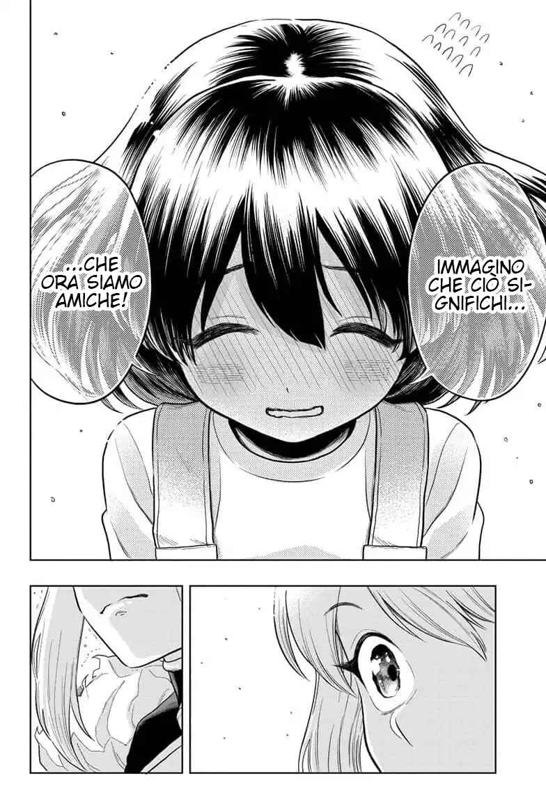 Saigo no Saiyuuki Chapter 16 - Page 18