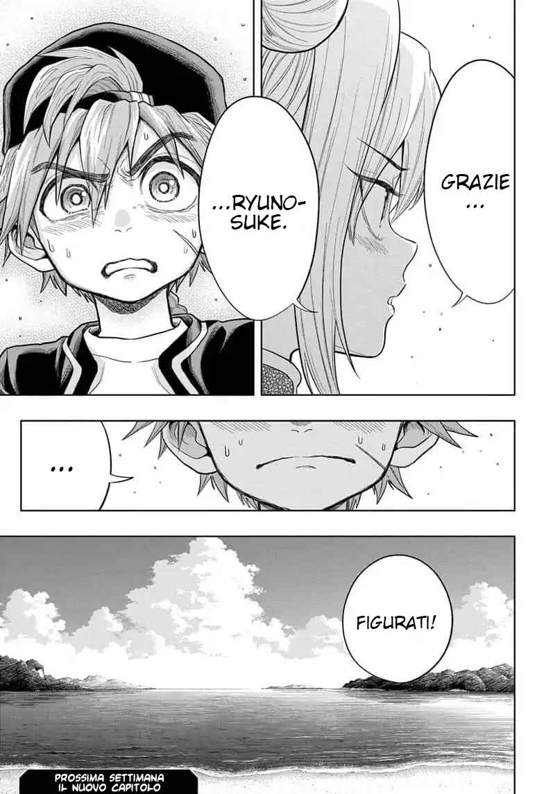 Saigo no Saiyuuki Chapter 16 - Page 21
