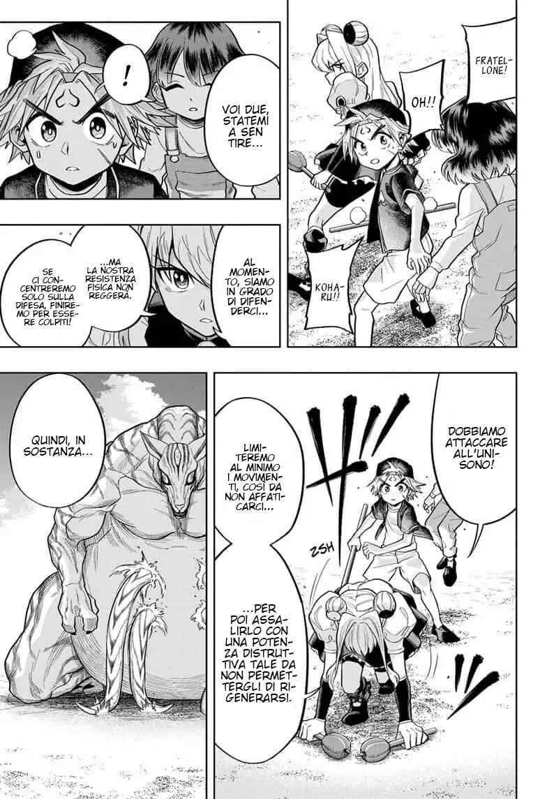 Saigo no Saiyuuki Chapter 16 - Page 4