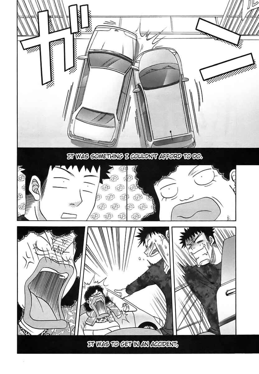 Bamboo Blade Chapter 30 - Page 17