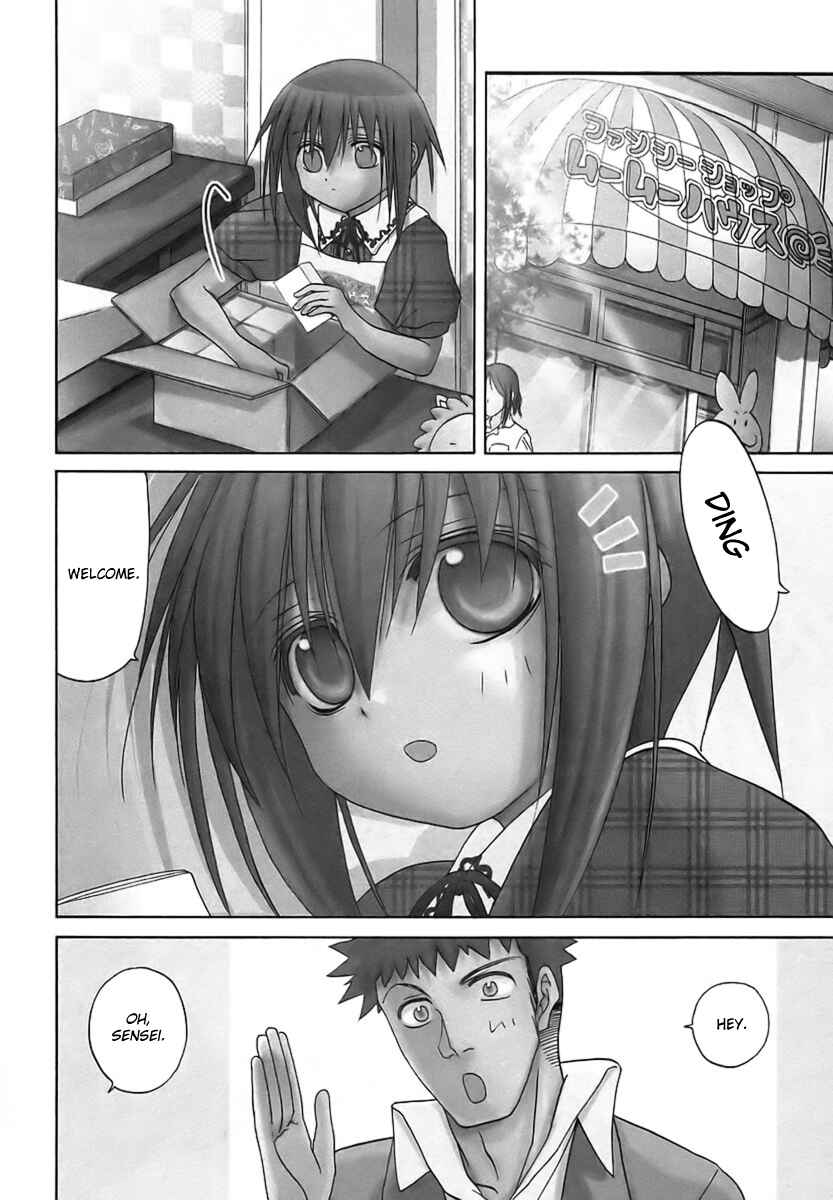 Bamboo Blade Chapter 30 - Page 3