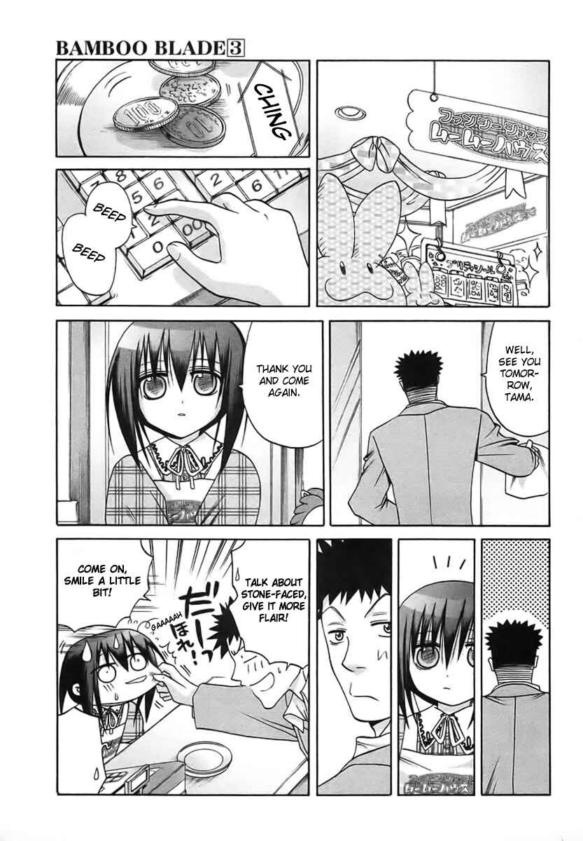 Bamboo Blade Chapter 30 - Page 6