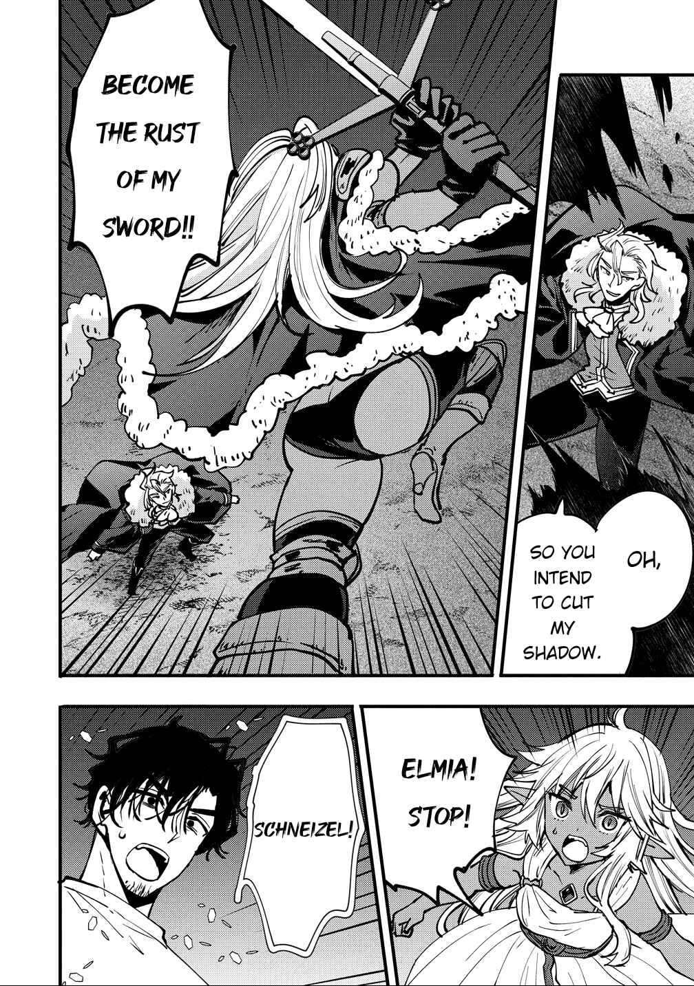 Saikyou Saiaku no Ura Boss, Tenseisha to Tomo ni Hametsu Flag Kaihi o Mezasu Chapter 7 - Page 14
